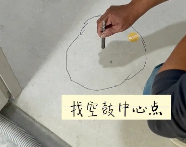 定兴瓷砖空鼓维修公司分享砂料配比不正确在瓷砖铺贴过程中可能导致以下问题